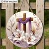 2D Flat, 1pc Easter Sign White Lily Flowers and Cross Wooden Ornaments 7.87x7.87inch Round Wall Art Decor Plaque Easter Decoration Perfect for Front