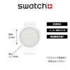Swatch Big Bold SO27Z106 White Watch