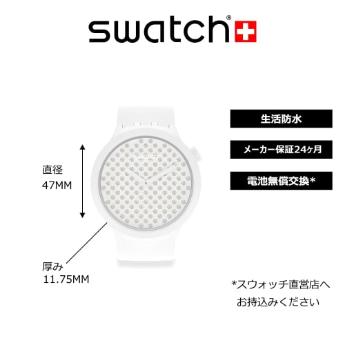 Swatch Big Bold SO27Z106 White Watch