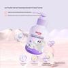 Shuke Kids Press-Type Gel Toothpaste