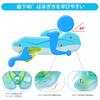 Baby Inflatable Ring, Baby Boat, Float with Footholes, SPF50+, Removable Sunshade, Swimming Aid, Sunscreen, for Swimming, Beach, Summer Activities, Ou