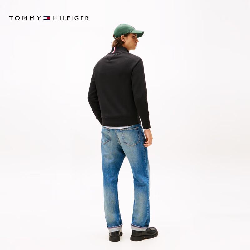 Tommy Hilfiger Men's Stand-Up Collar Knit Cardigan Jacket