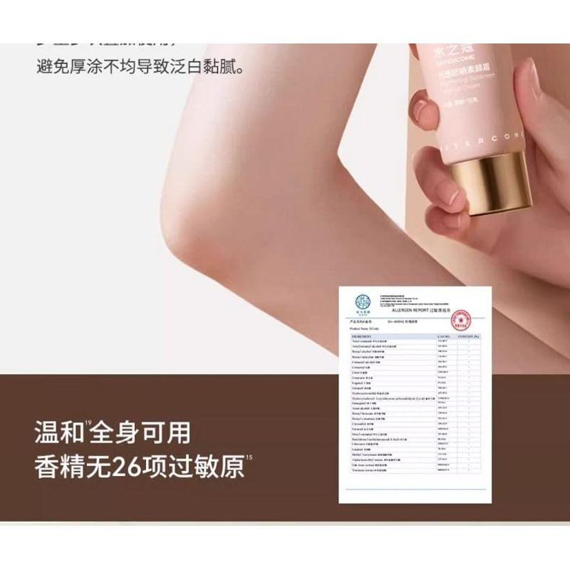 WATERCOME - Verhelderende Zonnebrandcrème Tone Up Crème SPF25 PA++