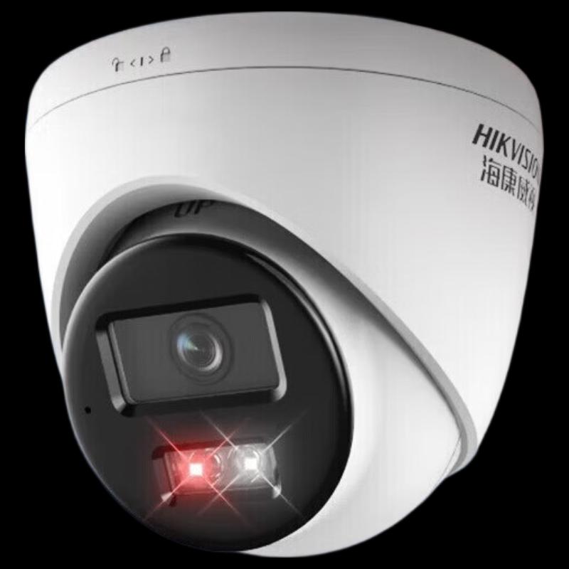 

HIKVISION DS-IPC-K32HV2-LT 4MP PoE Indoor Bullet Camera