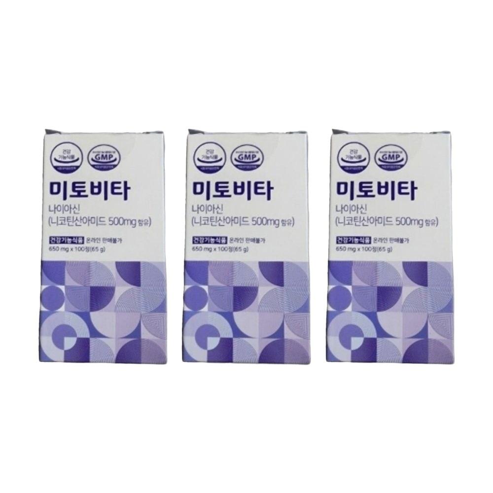 Mitovita Niacin Nicotinamide 3 Boxes (100 Tablets)