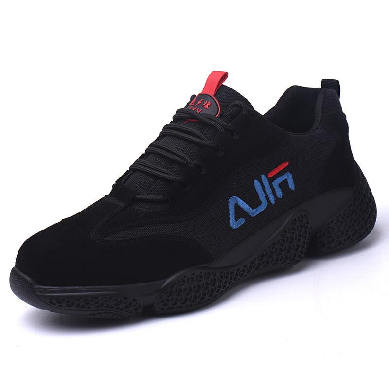 Huaxia Guanyi Men s Anti-Slip Safety Work Shoes 36-46