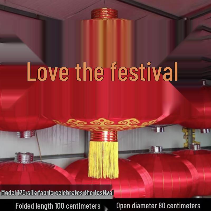 Red Waterproof Silk Festival Lantern