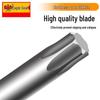 Eagle Mark Torx Electric Screwdriver Bit