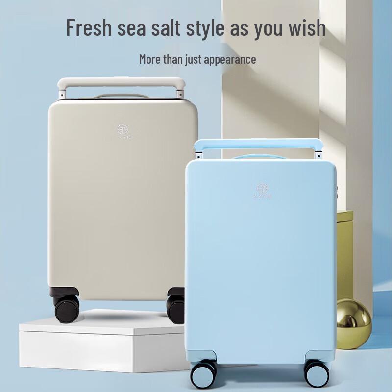 Image Faction Sea Salt Series Luggage