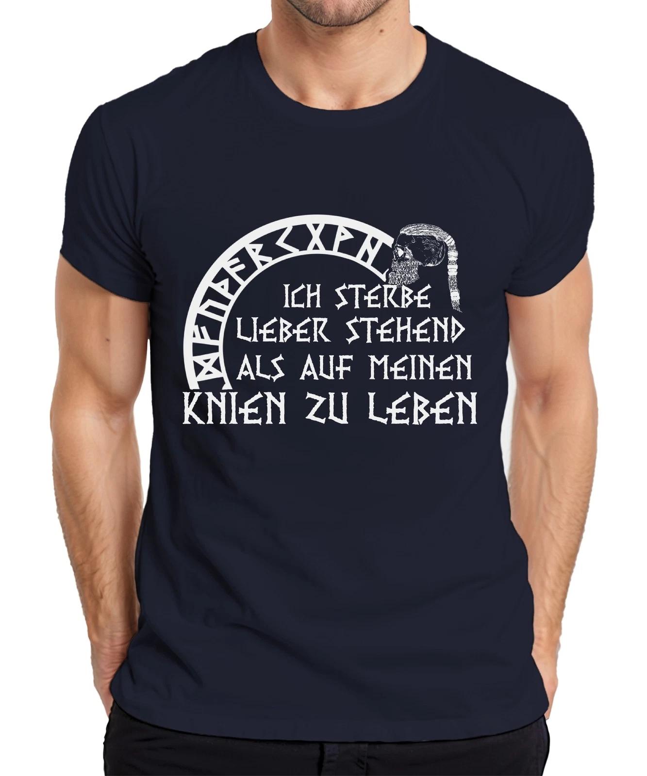 Stehend sterben als kniend leben Wikinger Totenkopf Runen Ragnar Herren T-Shirt L