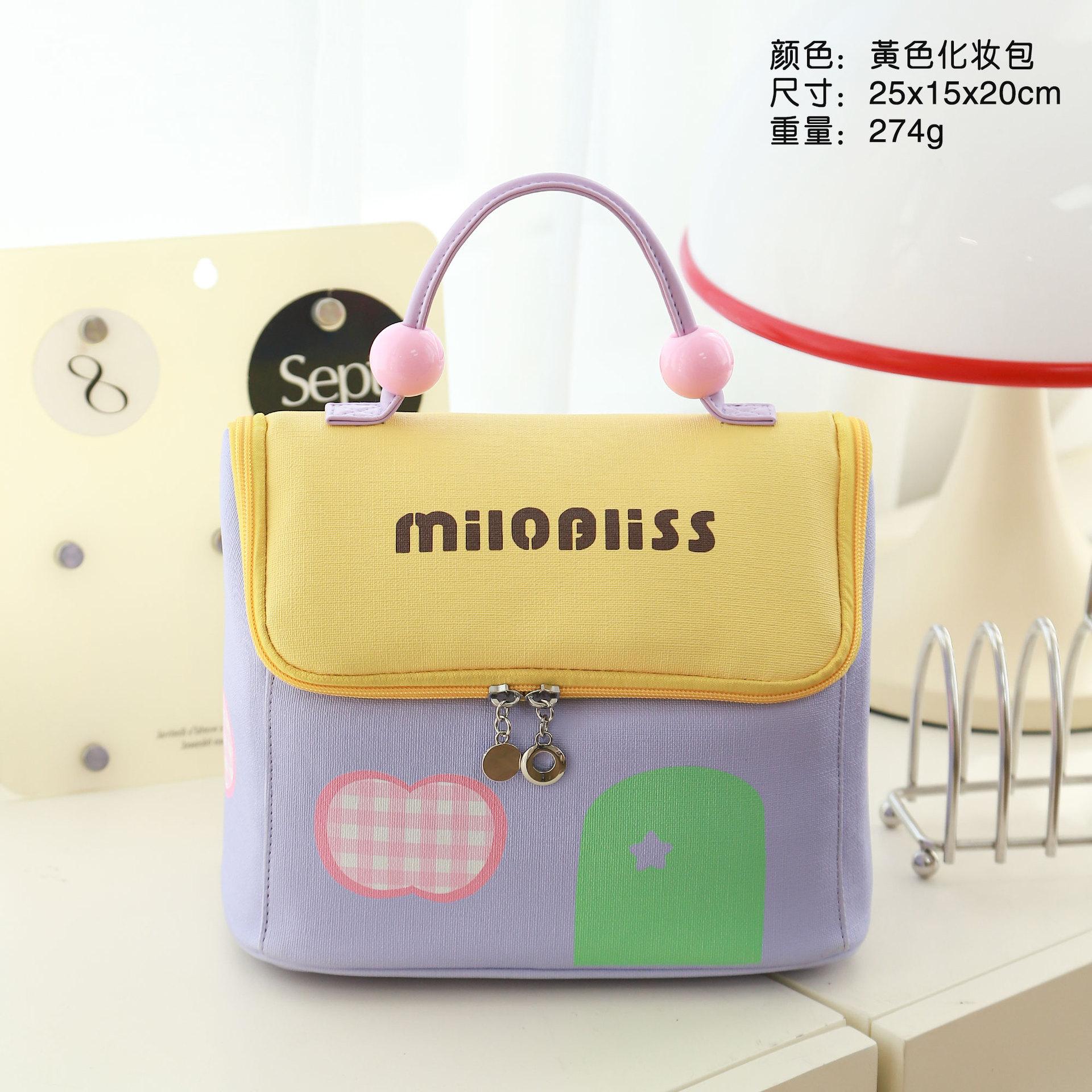 

2025 new small house cosmetic bag cute portable large capacity lunch box bag portable lunch bag student storage bag