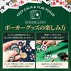 GOODEASY 500 Poker Chips Poker Set Clay Chips 2 Decks of Playing Cards Lightweight Case Included Beginners Welcome Home Casino Gift Wrapping Available