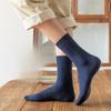 Cotton Autumn and Winter Pure Cotton Socks, Men's Mid-calf Anti-odor Winter Thickened Business Long Socks, All Cotton