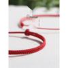 Benmingnian Red String Bracelet: Handmade Woven Rope with Lucky Beads for Infant Boys and Girls Anklet