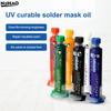 6 Colors Oil UV Photosensitive Solder Mask Ink BGA PCB Motherboard Paint Prevent Corrosive Arcing