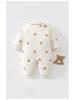 150g Quilted Cotton Baby Bodysuit - Thick, Class A, Autumn/Winter Newborn Homewear