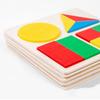 Dětské vzdělávací Montessori Rané učení Děti Barevné geometrické tvary Dřevěné puzzle Osvícení a poznání Dřevěné puzzle