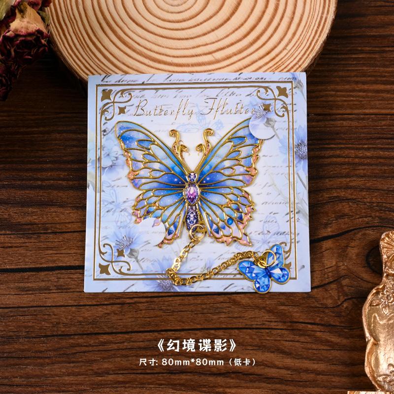 Metal Bookmarks - Vintage Leaf Shape Bookmarks Set, Enamel Gold Edge Book Page Clips, Elegant Chinese Style Reading Accessories (8cm X 8cm)