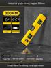 Shouli High-Precision Mini Magnetic Level - Aluminum Alloy Balance Ruler