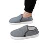 Elderly Women's Non-Slip Plush Cotton Home Shoes for Autumn and Winter