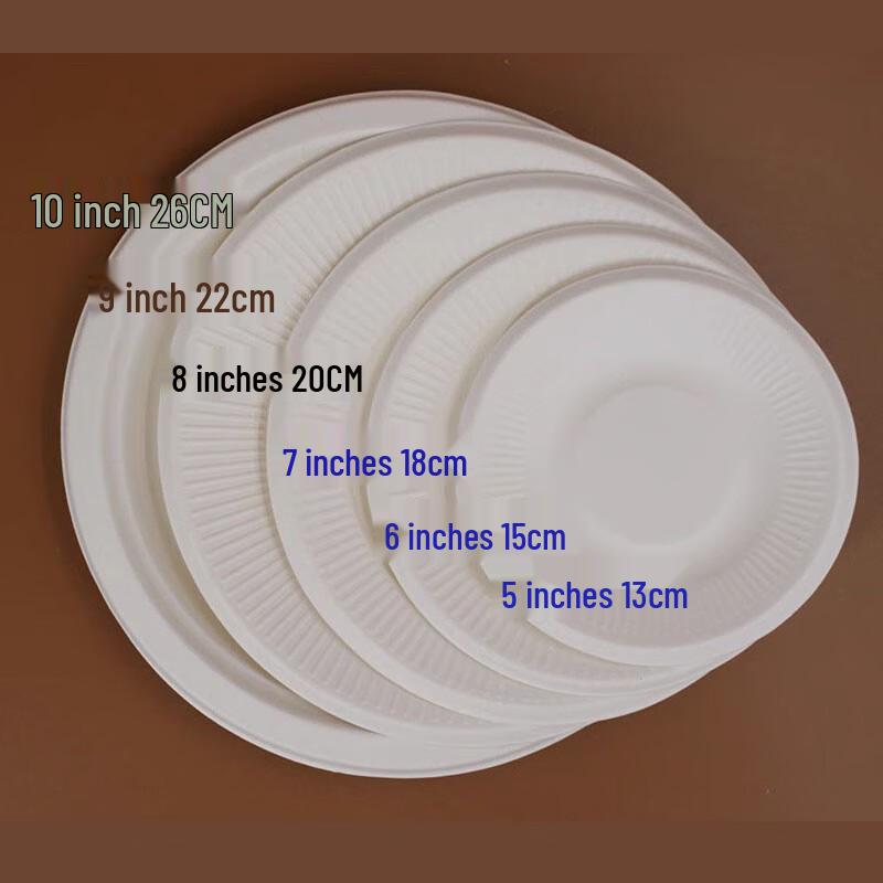 Miao Jiayi 8-inch Disposable Round Paper Plates