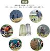 Mosquito Repellent, Insect Repellent, Insect Repellent Net, Outdoor, Insect Repellent