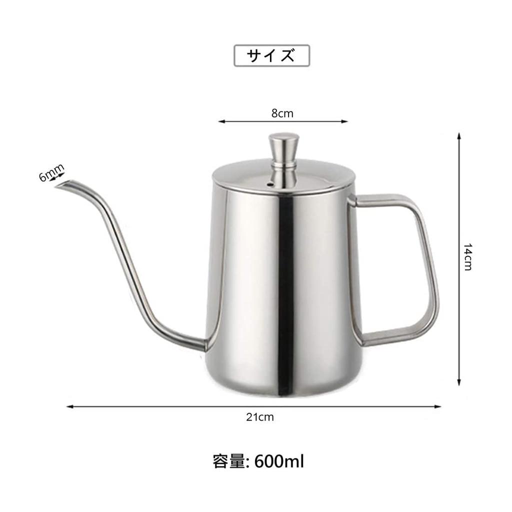 SOVIFKI Coffee Drip Pot with Scale Coffee Kettle 0.6L Stainless Steel Camping Kettle Narrow Mouth Coffee with Lid