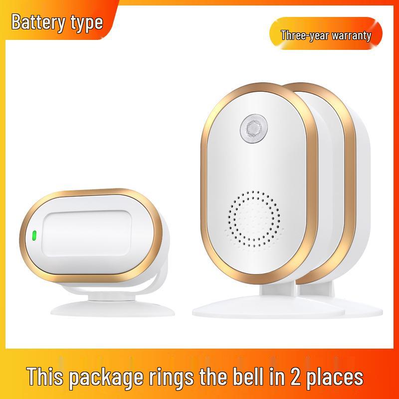 Sensor Store Entrance Alert: Welcomer Anti-theft Alarm and Split Doorbell for Supermarkets.