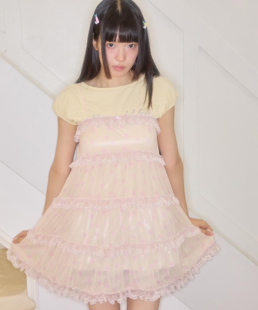 Syakili Skull Tiered Mini Chiffon Dress (Yellow)