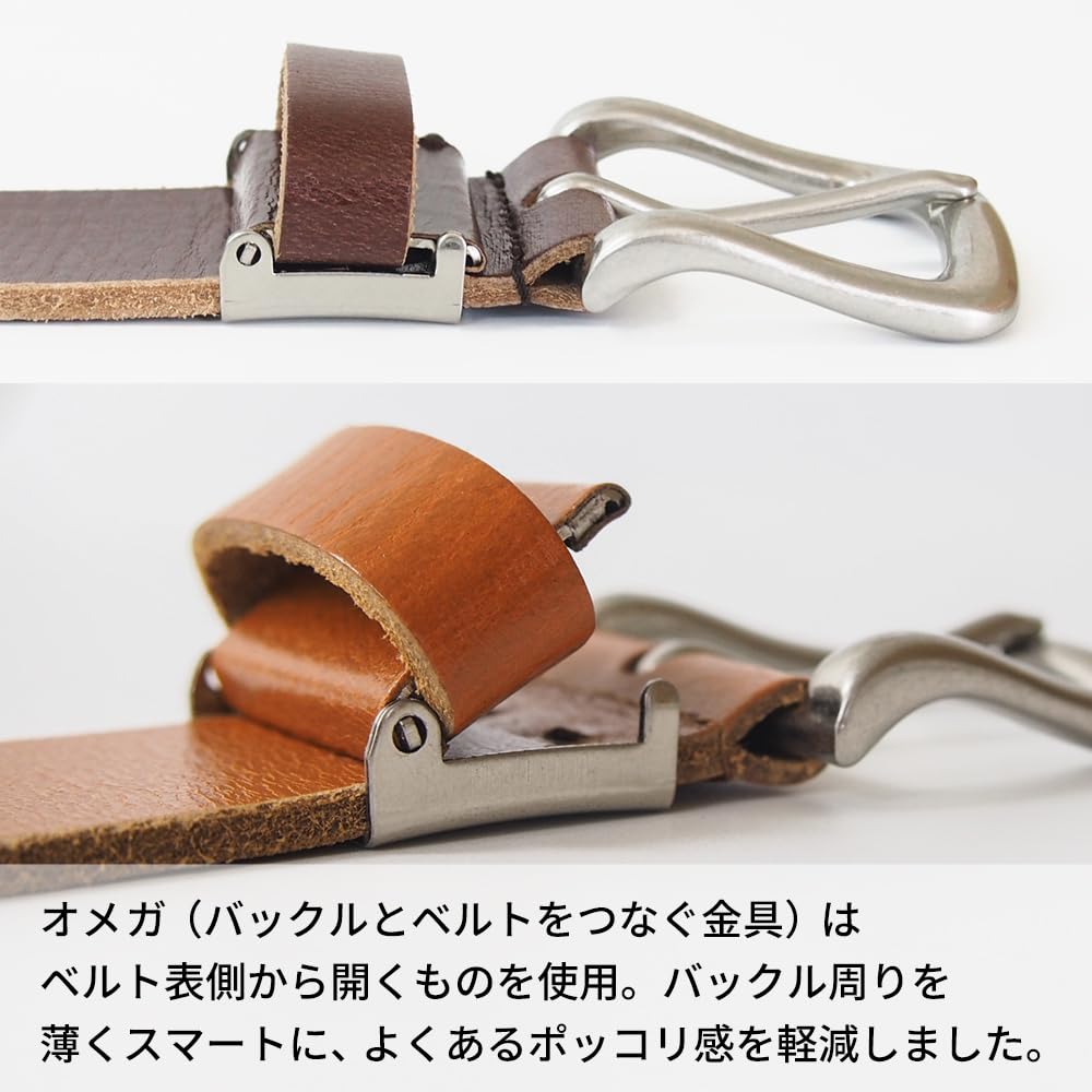 [KOGUMA BELT] Belt, Made in Japan, Enjoy the feel of leather, Basic, Cowhide, Handmade, Vegetable-tanned leather, Genuine leather belt, Men's and
