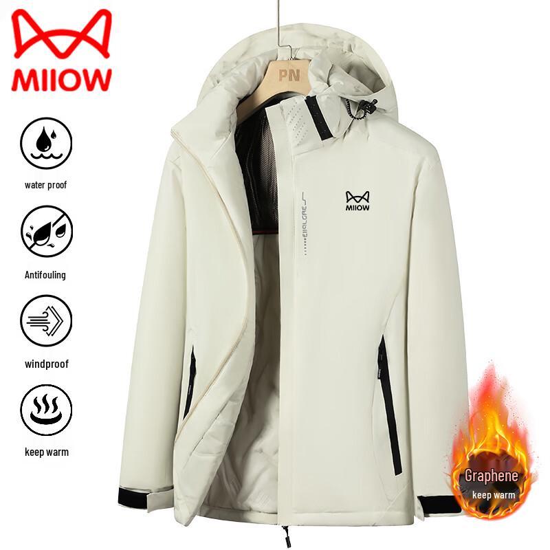 

Мужская осенне-зимняя толстая куртка с капюшоном и утеплителем MaoRen XL