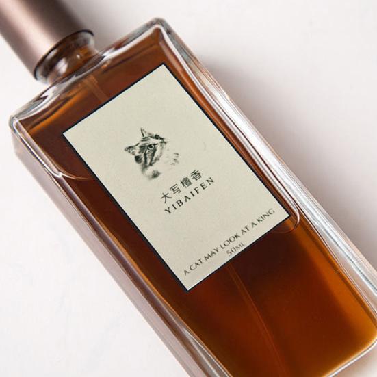 Sandeltræ Parfume, 50ml Tempel Røgelse Duft Træagtig Cologne, Langvarig Unisex Duft, Niche Gave til Mænd Kvinder