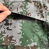 Camouflage Multifunctional Phone Storage Bag