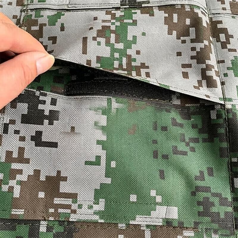 Camouflage Multifunctional Phone Storage Bag