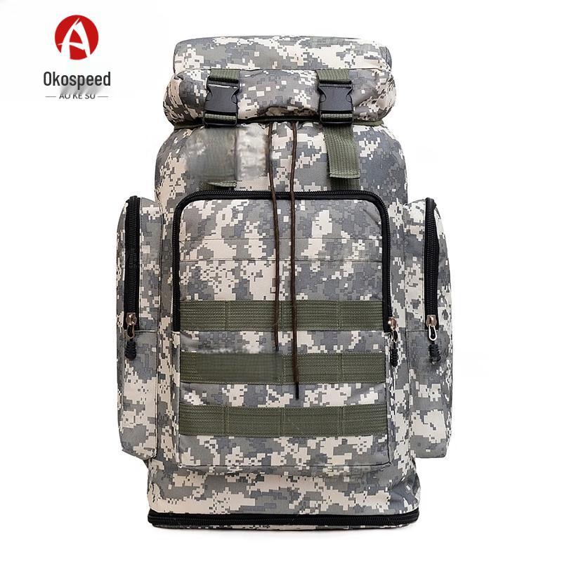 AoKeSu Multifunctional Outdoor Camouflage Backpack
