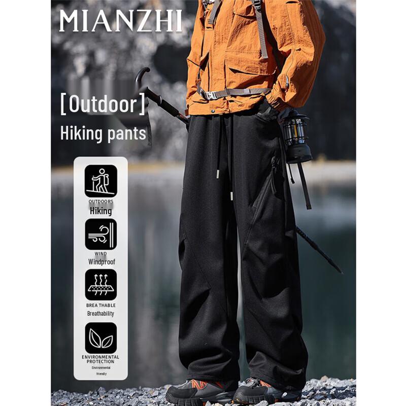 Men's Outdoor Hiking Straight-Leg Cargo Pants