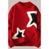 Pulover Toamnă Iarnă Nou Design de Tineret Nișă Senzorial Pulover Bărbați Casual Tricotaje Termice Trendy Strat de Bază pentru Cuplu Top Tricotat