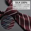 Michiko London Brand Silk Jacquard Weave with Plaid and Embroidery D Necktie, 100% (D Pattern Navy)