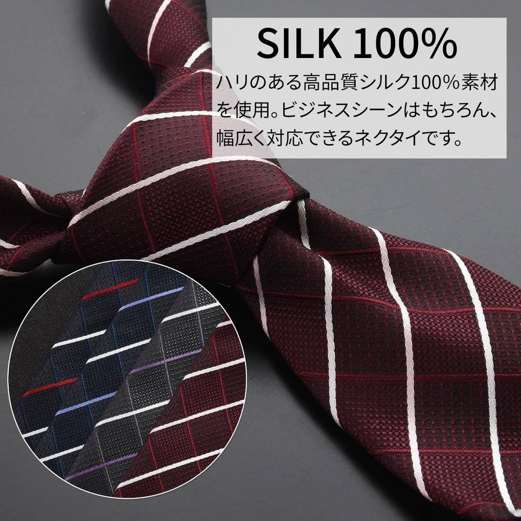 Michiko London Brand Silk Jacquard Weave with Plaid and Embroidery D Necktie, 100% (D Pattern Navy)