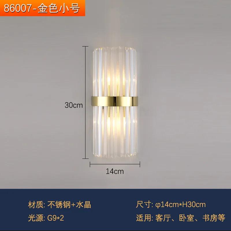 

Luxury Wall Lamp Modern Gold Wall Light Indoor Lighting Wall Sconce Home Decor for Living Room Bedroom Bedside Stairs
