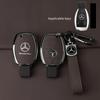 Alloy Style Car Key Case Cover Shell Fob For Mercedes Benz A B C E G Class C200 C300 E350 W205 E260L GLK A45 AMG BGA Accessories FK1
