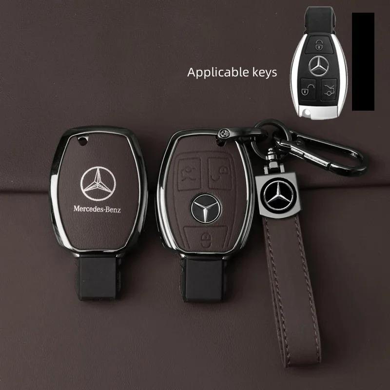 Alloy Style Car Key Case Cover Shell Fob For Mercedes Benz A B C E G Class C200 C300 E350 W205 E260L GLK A45 AMG BGA Accessories FK1