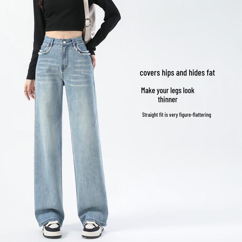 

Handu Yishe Women s High-Waist Straight Leg Jeans L