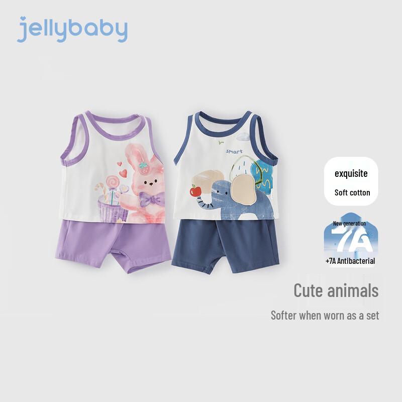 

JELLYBABY Lightweight Antimicrobial Kids Vest & Shorts Set M