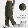 Womens High Waist Drawstring Cargo Pants With Pockets