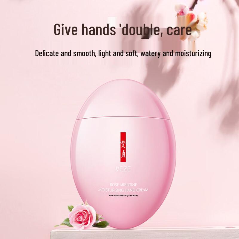 Fanzhen Shea Butter & Niacinamide Hand Cream 5-Pack