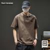 Mark Fairwhale Men's Letter Embroidery Ice Silk Short Sleeve T-Shirt