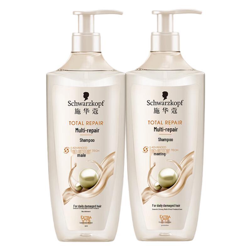 

Schwarzkopf Multi-Effect Repair Shampoo Duo Pack