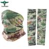 Camouflage Ice Silk Neck Gaiter & Arm Sleeves Set