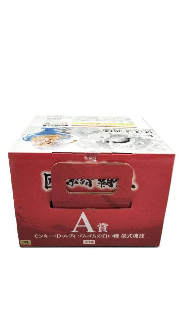 Ichiban Kuji One Piece